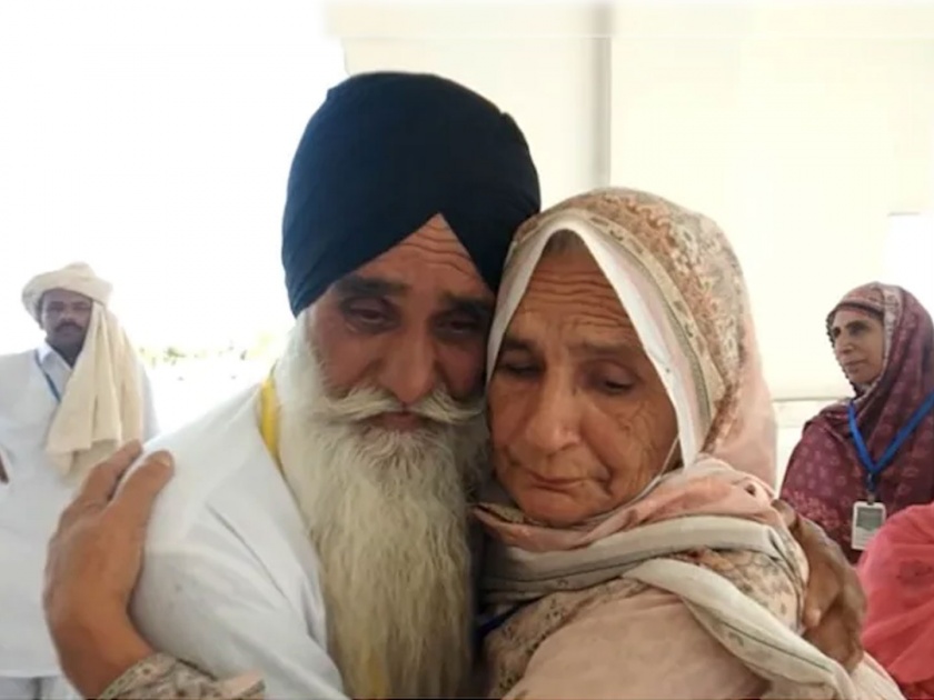 visit of siblings separated at the time of partition after 75 years | आनंदाचा सोहळा! फाळणीच्या वेळी दुरावलेल्या बहीण-भावाची ७५ वर्षांनी भेट