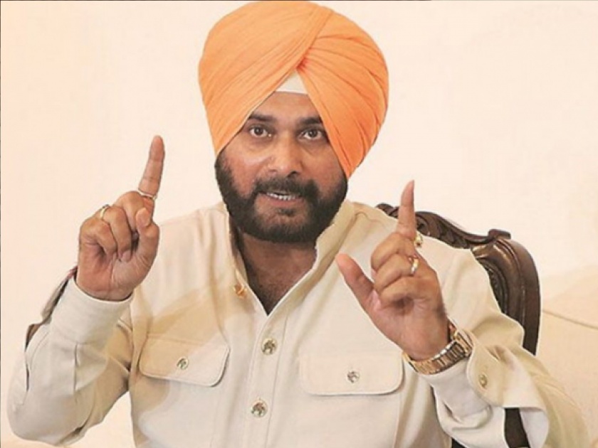 Punjab Assembly Election 2022| Navjot Singh Sidhu | 'People of Punjab believe in AAP, they made a good decision' - Navjot Singh Sidhu | Navjot Singh Sidhu: 'पंजाबच्या जनतेचा AAPवर विश्वास, त्यांनी चांगला निर्णय घेतला'- नवज्योतसिंग सिद्धू