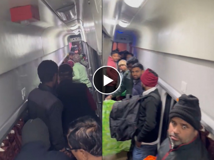 Viral shocking  video of ticketless traveller in 1st ac coach in indian railway video goes viral on social media  | रेल्वे प्रशासनाच्या मोहिमेचे तीन-तेरा... एसी कोचमध्ये फुकटात प्रवास करणाऱ्यांचा सुळसुळाट! पाहा 'Video'