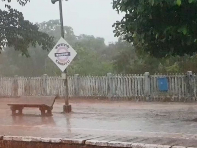 Heavy Rain Hits Sindhudurga | Video- सिंधुदुर्गात गडगडाटासह मान्सूनपूर्व पावसाची हजेरी, वादळी वाऱ्यामुळे वीज, दूरध्वनी सेवा ठप्प