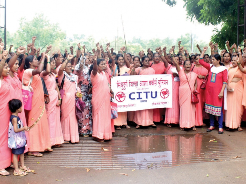 Sindhudurg: On behalf of Asha Workers Union, the protesters pointed out the movement of the administration | सिंधुदुर्ग : आशा वर्कर्स युनियनच्यावतीने निदर्शने आंदोलन, प्रशासनाचे लक्ष वेधले
