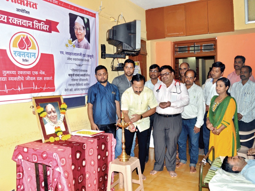 Sindhudurg: Spontaneous response to Lokmat's blood donation camp | सिंधुदुर्ग : लोकमतच्या रक्तदान शिबिराला उत्स्फूर्त प्रतिसाद
