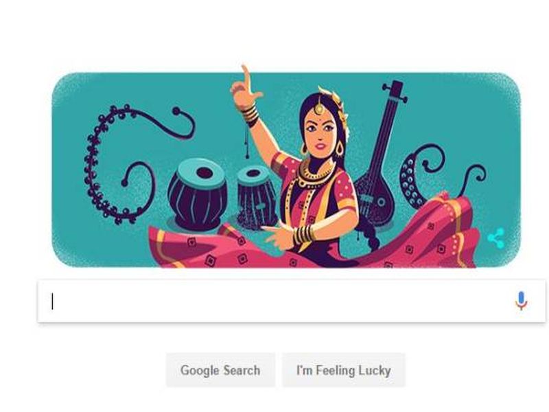 doodle celebrate kathak queen sitara devi 97th birth anniversary | गुगलची डुडलद्वारे ज्येष्ठ नृत्यांगना सितारा देवी यांना मानवंदना