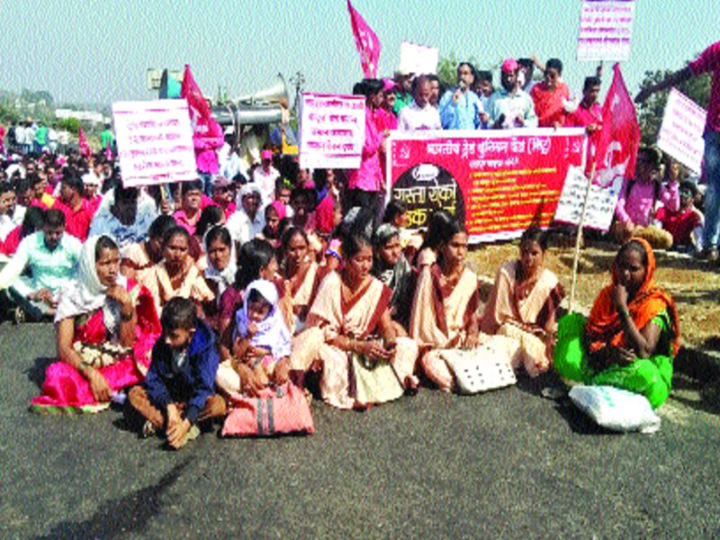 Mumbai - Shahpur - Workers of Nashik Highway Citu Association | मुंबई - शहापूर - नाशिक महामार्ग सीटू संघटनेच्या कामगारांनी केला ठप्प