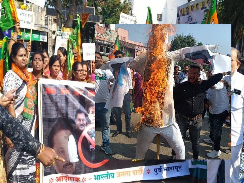 BJP aggressive against Congress MP Dheeraj Sahu, protests by burning effigy | कॉंग्रेसच्या खासदार धीरज साहूंविरोधात भाजप आक्रमक, पुतळा जाळून निषेध