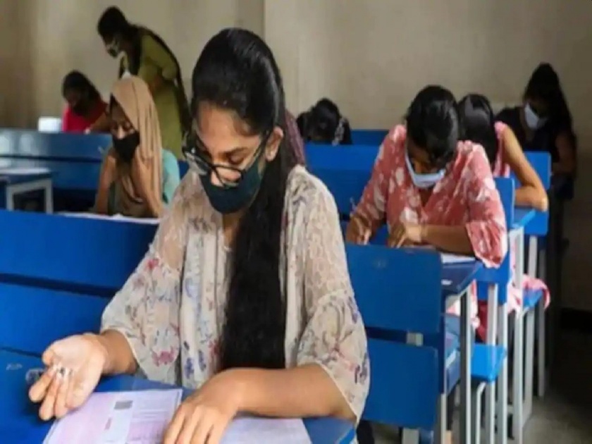 Maharashtra SSC, HSC Exams 2021 postponed; Announcement by Education Minister Varsha Gaikwad | Maharashtra SSC, HSC Exams 2021: मोठी बातमी! दहावी-बारावीच्या परीक्षा पुढे ढकलल्या; शिक्षणमंत्री वर्षा गायकवाड यांची घोषणा
