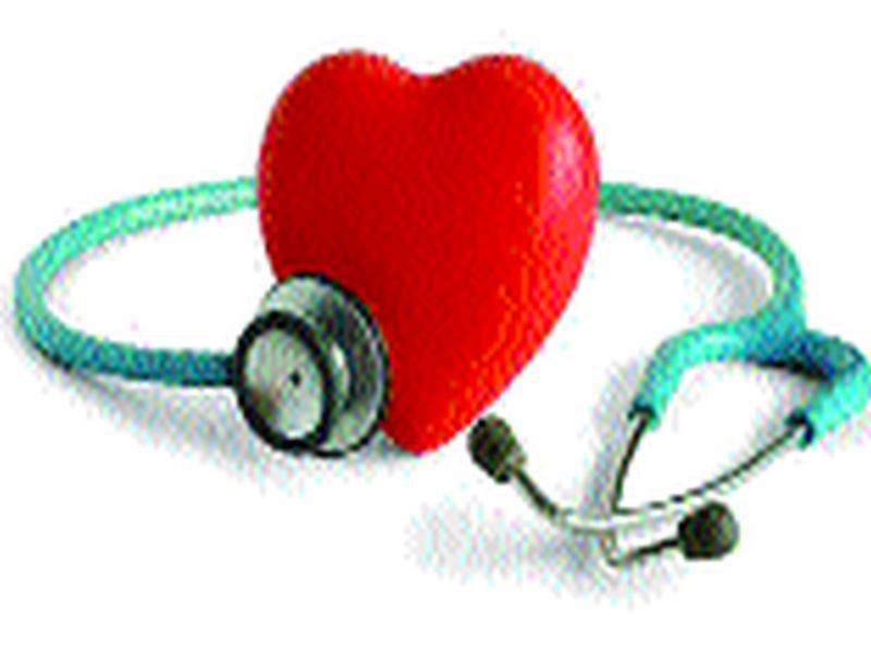 Avoid treatment of 50% of heart patients | ५० टक्के हृदयविकार रुग्णांची उपचारासाठी टाळाटाळ