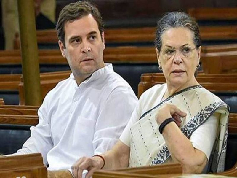 It is said that it is almost certain that Congress leader Rahul Gandhi will be given the chairmanship of the party | काँग्रेसच्या अध्यक्षपदी पुन्हा राहुल गांधी?; 'जनपथ'वरील बैठकीत सर्व नेत्यांचे एकमत