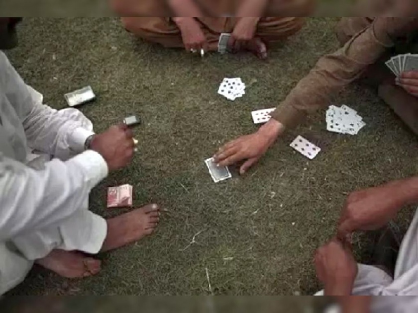 11 people arrested gambling in the fields on Gandhi Jayanti day | गांधी जयंतीला शेतात भरला जुगार; ११ जणांना अटक