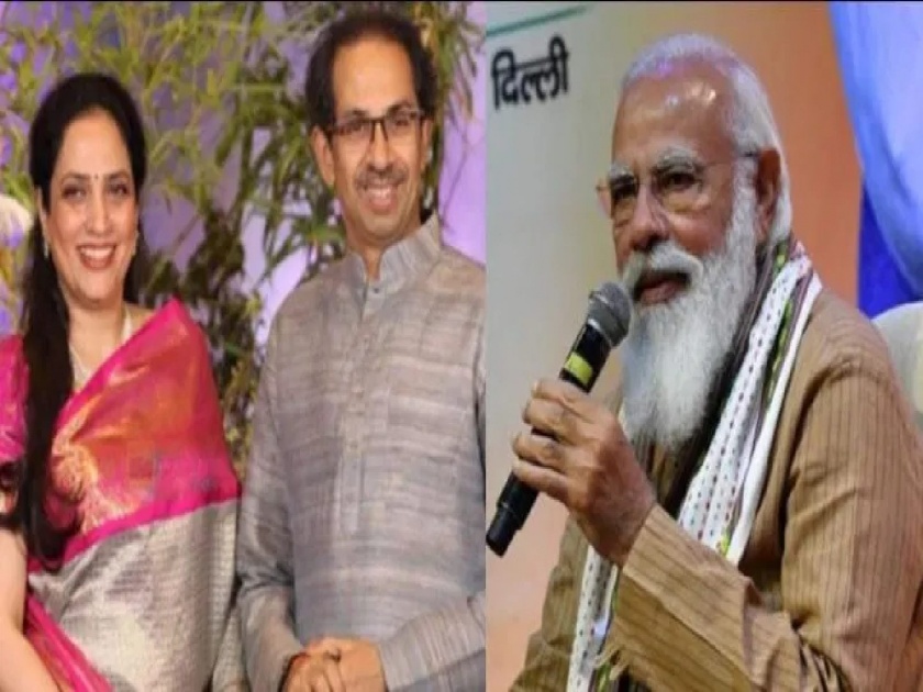 PM Narendra Modi special phone call to CM Uddhav Thackeray; Asked about Rashmi Thackeray's health | पंतप्रधान नरेंद्र मोदींचा मुख्यमंत्री उद्धव ठाकरेंना विशेष फोन; रश्मी ठाकरेंच्या तब्येतीची विचारपूस