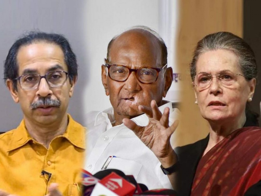 Maharashtra Political Crisis: We are together, do not be afraid; Sonia Gandhi called and gave patience to CM Uddhav Thackeray | आम्ही सोबत आहोत, घाबरू नका; सोनिया गांधींनी फोन करून उद्धव ठाकरेंना दिला धीर