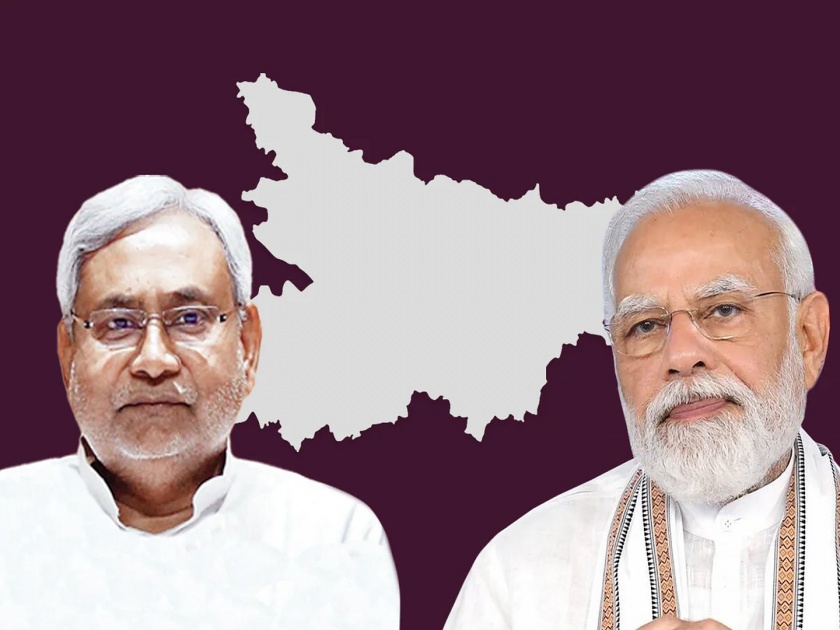 BJP's O Plus Plan in Bihar; A new political game in a changed equation | बिहारमध्ये भाजपाचा O प्लस प्लॅन; बदललेल्या समीकरणात नवी राजकीय खेळी