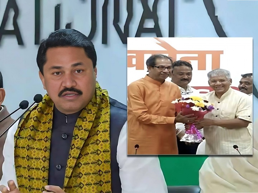 Congress Nana Patole cautious stance on Shiv Sena Uddhav Thackeray group and Vanchit Bahujan Aaghadi alliance | शिवसेना ठाकरे गट-वंचित युतीवर काँग्रेसची सावध भूमिका; "आधीचे अनुभव वाईट त्यामुळे..."