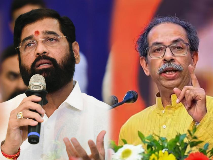 CM Eknath Shinde criticized the joint sabha between Rahul Gandhi and Uddhav Thackeray | आजचा दिवस हा तमाम शिवसैनिकांसाठी काळा दिवस; गांधी-ठाकरे सभेवर CM शिंदे संतापले