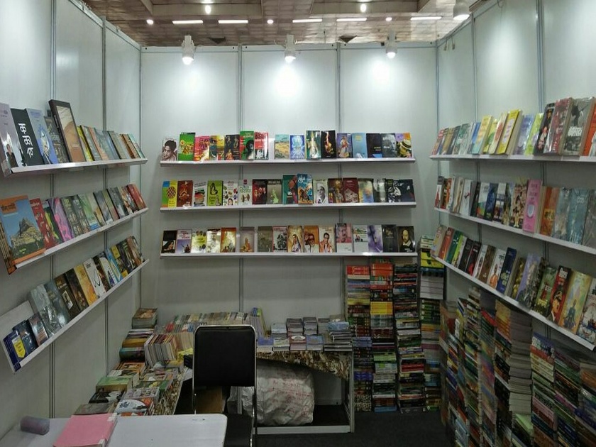 Book not sold, return rent; Demand of All India Marathi Publishers Association | पुस्तक विक्री झाली नाही, भाड्याचे पैसे परत द्या; अखिल भारतीय मराठी प्रकाशक संघाची मागणी