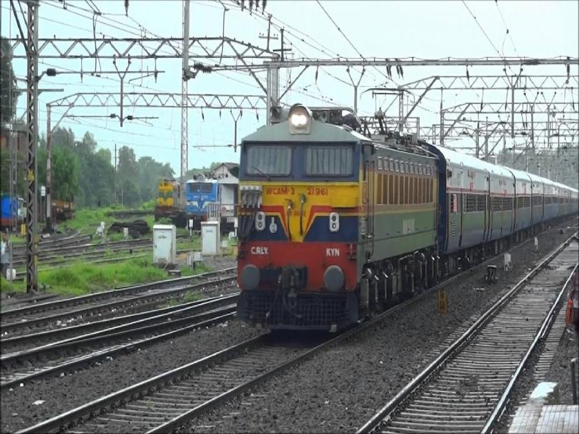 16-year-old boy jumps in front of running train; PM Narendra Modi name mentioned in the suicide note | धावत्या ट्रेनसमोर १६ वर्षीय युवकानं मारली उडी; सुसाईड नोटमध्ये पंतप्रधान नरेंद्र मोदींचा उल्लेख