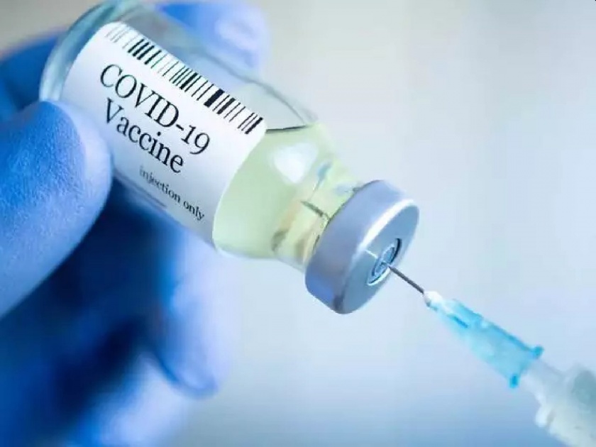 Corona Vaccination: Foreigners going to Vasai-Virar on Wednesday will get second dose of Covishield | Corona Vaccination: वसई-विरारमध्ये बुधवारी परदेशी जाणाऱ्यांना मिळणार कोविशील्डचा दुसरा डोस