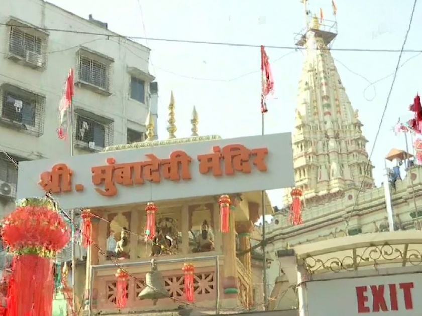 Editorial on Temple Reopens in Maharashtra on Navratri 2021 first day | Temple Reopens in Maharashtra: मानसिक विसावा लाभण्यासाठी देवाची द्वारे उघडली जात असतील तर, त्यात वावगे काहीच नाही 