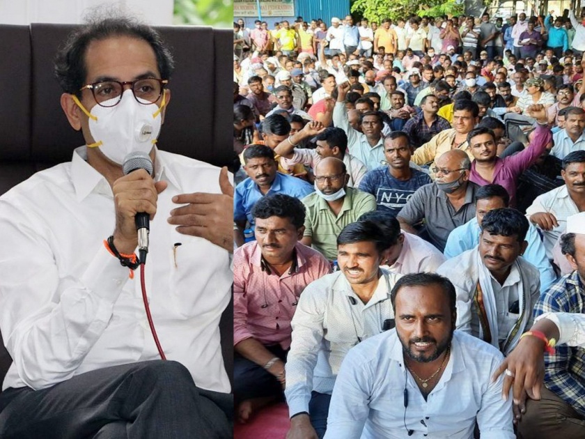 Will ST workers strike resolved? The Thackeray government will make a big announcement at 6 o'clock | ST Strike: ST कर्मचाऱ्यांचा संप मिटणार? ६ वाजता ठाकरे सरकार मोठी घोषणा करणार