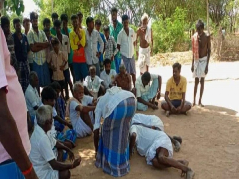 Dalit citizens were forced to lay the groundwork and apologize; 8 people were charged in chennai | दलित नागरिकांना पाया पडून माफी मागायला लावले; फोटो व्हायरल होताच ८ जणांवर गुन्हा