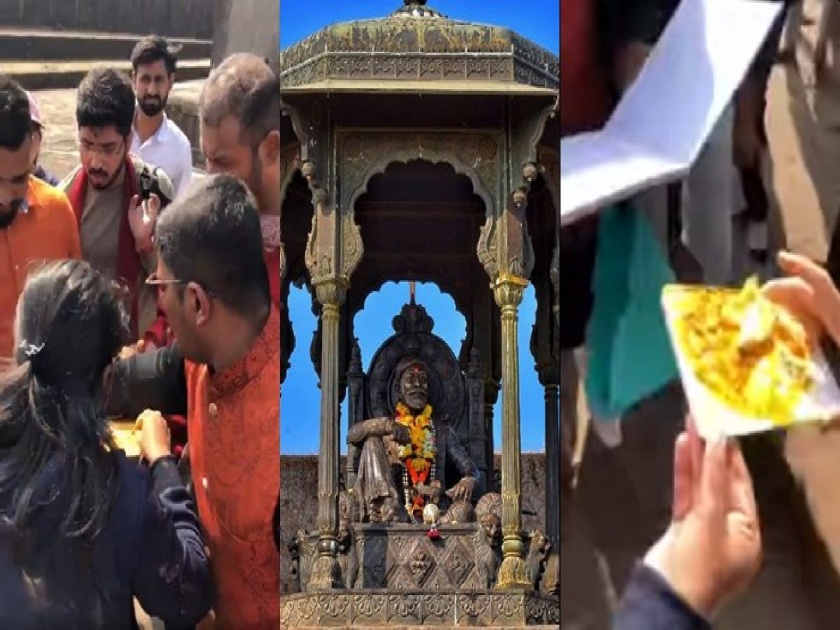 Babasaheb Purandare Controversy: 2 Suspected detained at near Shivaji Maharaj Samadhi at Raigad | रायगडावर छत्रपतींच्या समाधीजवळ संशयास्पद हालचाली; २ जण ताब्यात, शिवप्रेमी संतापले