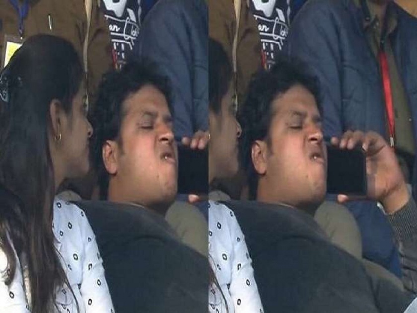 Ind vs NZ Test: Netizens go on a meme fest as man chews ‘gutka’ during Kanpur Test | Ind vs NZ Test: कानपूर टेस्ट मॅचवेळी गुटखा खाणारा युवक कोण? रातोरात फोटो झाला प्रचंड व्हायरल