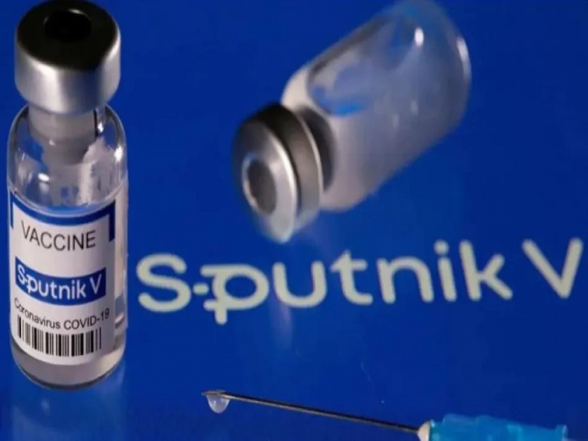 Omicron Variant: Is Sputnik vaccine capable of fighting Corona's 'Omicron' variant | Omicron Variant: कोरोनाच्या ‘ओमायक्रॉन’ व्हेरिएंटशी लढण्यास स्पुतनिक लस सक्षम? रिसर्चमध्ये दावा