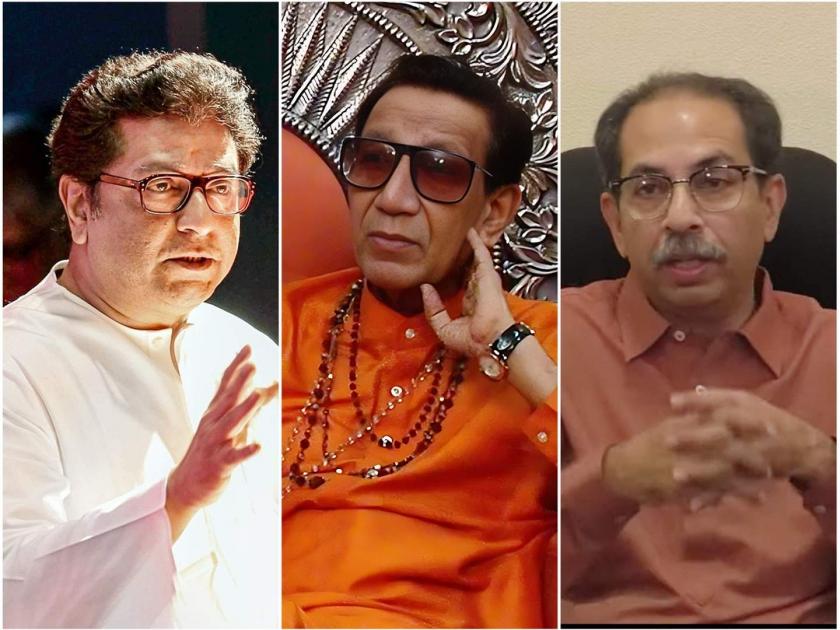 Raj Thackeray-Uddhav Thackeray together criticized BJP leader Chandrakant Patil on Balasaheb Thackeray's statement | बाळासाहेब ठाकरेंसाठी राज-उद्धव एकत्र आले; मनसेने चंद्रकांत पाटलांना सुनावले