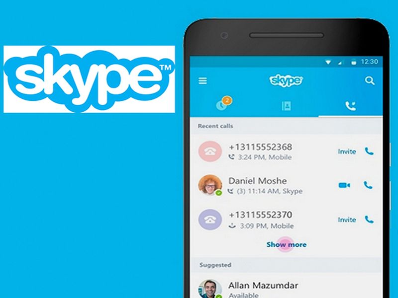 Feature of group video calling on Skype Lite app | स्काइप लाइट अ‍ॅपवर ग्रुप व्हिडीओ कॉलिंगची सुविधा