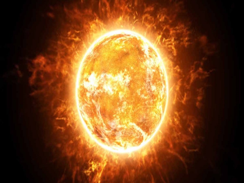 Scientists Figured Out How And When Our Sun Will Die | सूर्य कधी अन् केव्हा नष्ट होईल, मनुष्याला हे पाहता येणार? वैज्ञानिकांचा हैराण करणारा खुलासा