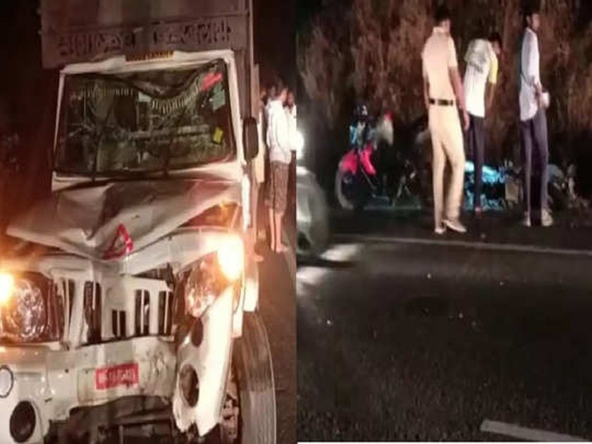A terrible accident in Pune! Pickup crushes 8 people; 5 deaths including 2 children | पुण्यात भीषण अपघात! पिकअपने ८ जणांना चिरडले; २ चिमुरड्यांसह ५ मृत्यू