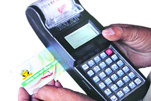 ST Smart card in Buldhana District | बुलडाणा जिल्ह्यात एसटीच्या कॅशलेस प्रवासाच्या दिशेने हालचाली    