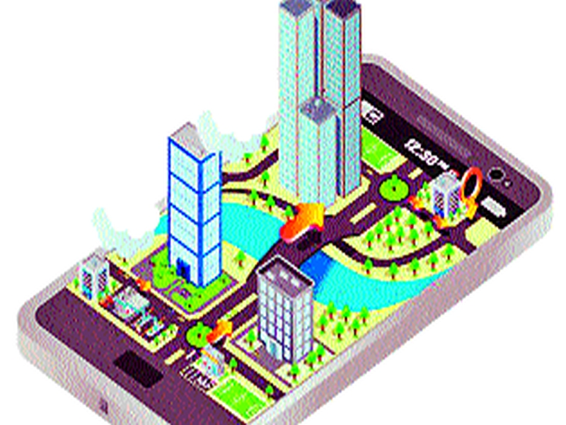 'Smart Environment' in Smart City - Sanjay Kulkarni | स्मार्ट सिटीत ‘स्मार्ट एन्व्हायर्न्मेंट’चे धोरण - संजय कुलकर्णी