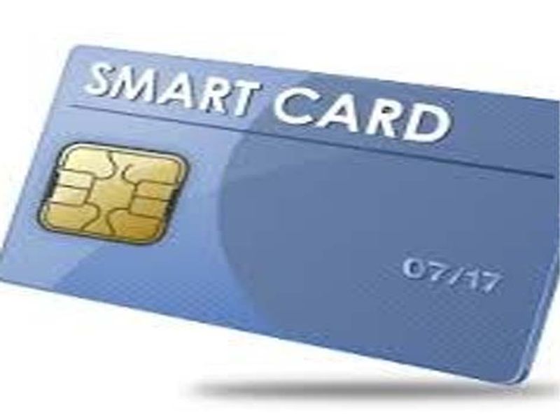 Power-free distribution of smart card distribution: Nandurbar RTO office | विजेअभावी स्मार्ट कार्ड वितरण ठप्प : नंदुरबार आरटीओ कार्यालय