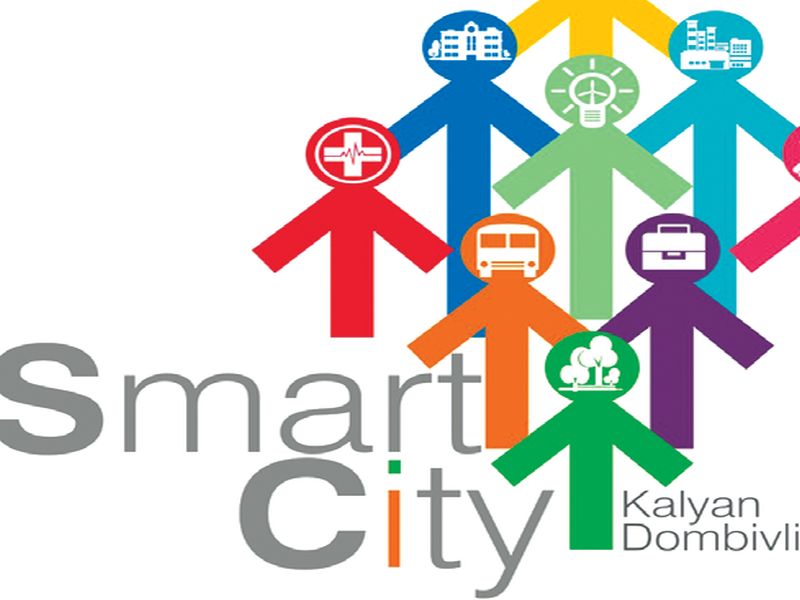 Smart Governance, Safe City, Integrated Transistor Preferred | स्मार्ट गव्हर्नन्स, सुरक्षित शहर, इंटिग्रेटेड ट्रान्झिस्टला प्राधान्य