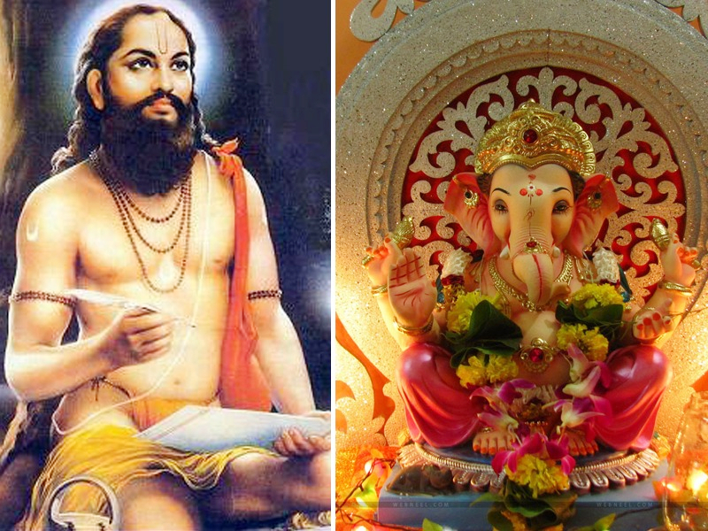 Let's start the New Year with Dasbodha and start with the remembrance of Ganesha! | नववर्षाचा आरंभ करूया दासबोधाने आणि प्रारंभ करुया गणेशाच्या स्मरणाने! 
