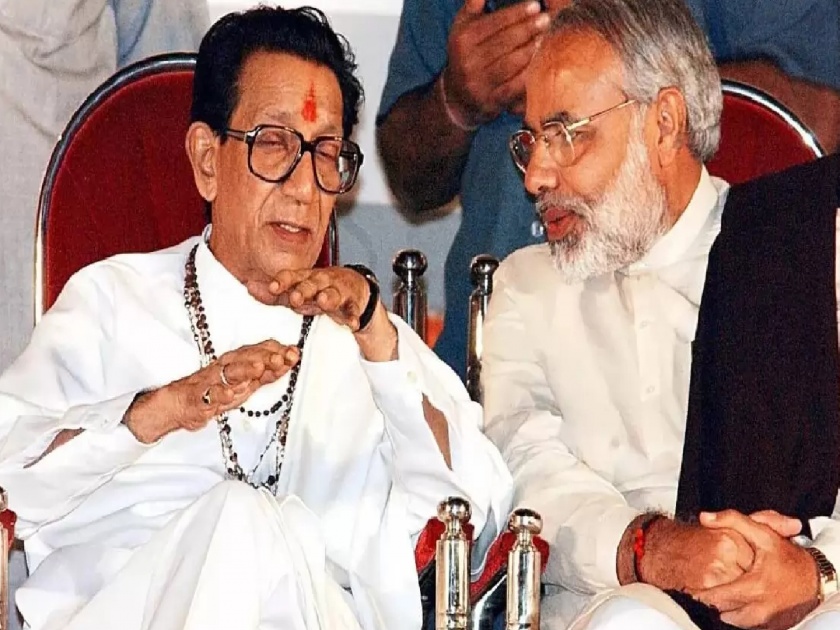 Balasaheb Thackeray's daughter-in-law Smita Thackeray praised Narendra Modi | बाळासाहेब ठाकरेंची सून नरेंद्र मोदींच्या नेतृत्वात काम करणार?; "संधी मिळाली तर..."