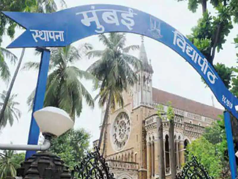  Mumbai University announces week-long holidays to colleges | मुंबई विद्यापीठाकडून कॉलेजना आठवडाभराची सुटी जाहीर