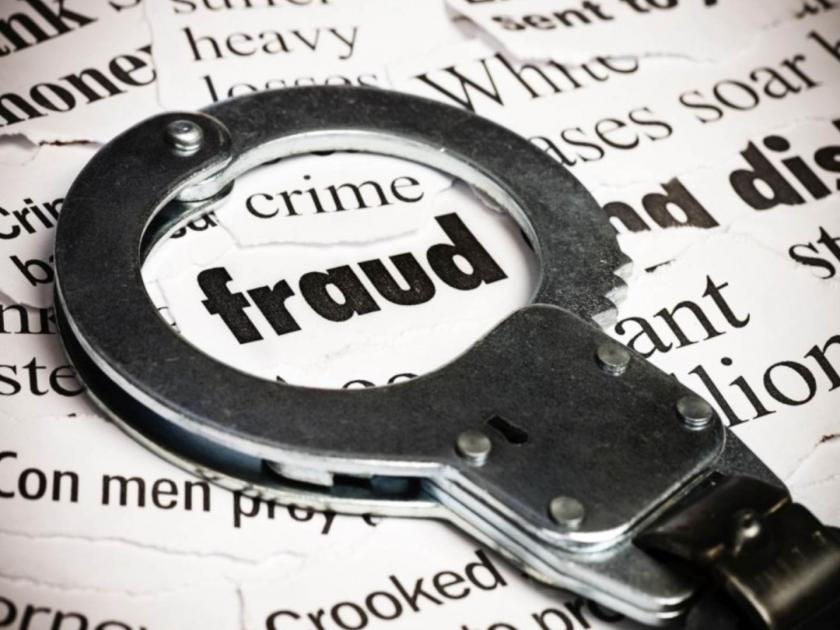bait of stock market fraud of 39 lakhs case registered in ulhasnagar | शेअर मार्केटचे आमिष, ३९ लाखाची फसवणूक; गुन्हा दाखल 