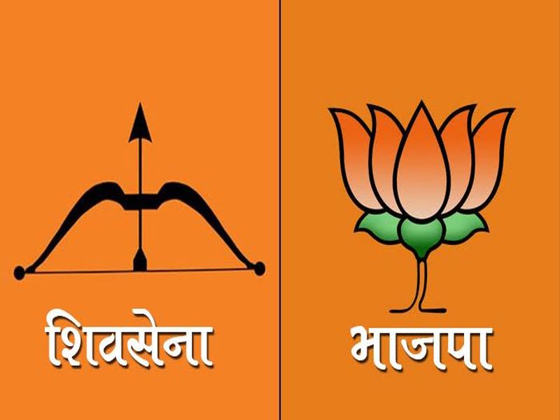 alliance shivsena-BJP-RPI Mahayuti | सेना-भाजपा-आरपीआय महायुती, पत्रकार परिषदेमध्ये घोषणा