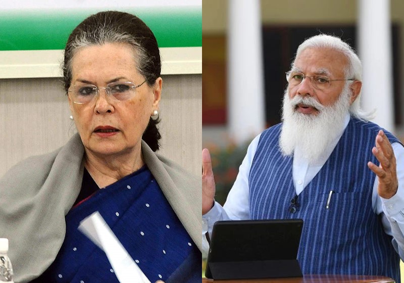 Sonia Gandhi : This argument is childish, Sonia Gandhi's letter to Modi after Uddhav Thackeray's phone call | Sonia Gandhi : हा वाद बालिशपणाचा, उद्धव ठाकरेंच्या फोननंतर सोनिया गांधींचं मोदींना पत्र