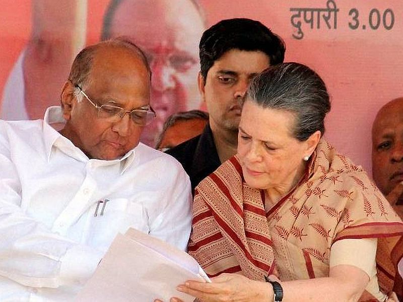 Maharashtra Government : Sonia Gandhi softened after 'that' warning by congress leader; Talks with sharad Pawar about Shiv Sena! | Maharashtra Government : 'त्या' इशाऱ्यानंतर सोनिया गांधी नरमल्या; शिवसेनेबाबत पवारांशी बोलल्या!