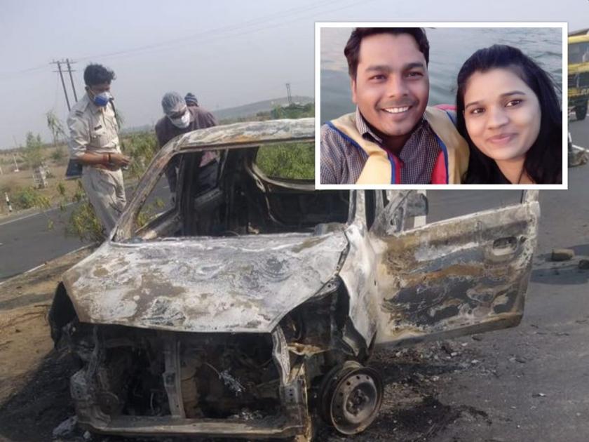 The Husband Was Burnt Alive In The Car In The Accident, After 35 Days In Shock, The Wife Suicide | डोळ्यासमोर पतीला जिवंत जळताना पाहिलं, फोटोसमोर रात्रंदिवस रडत राहिली अखेर ३५ दिवसांनी...