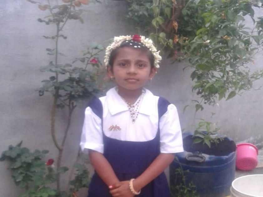Small girl death in Solapur | वीज पडून चिमुकलीचा मृत्यू 