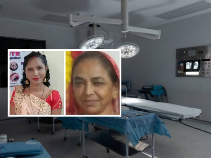 Mother-daughter body found in hospital operation theatre; Double murder in Ahmedabad | हॉस्पिटलच्या ऑपरेशन थिएटरमध्ये आई-मुलीचा मृतदेह सापडला; डबल मर्डरनं खळबळ माजली