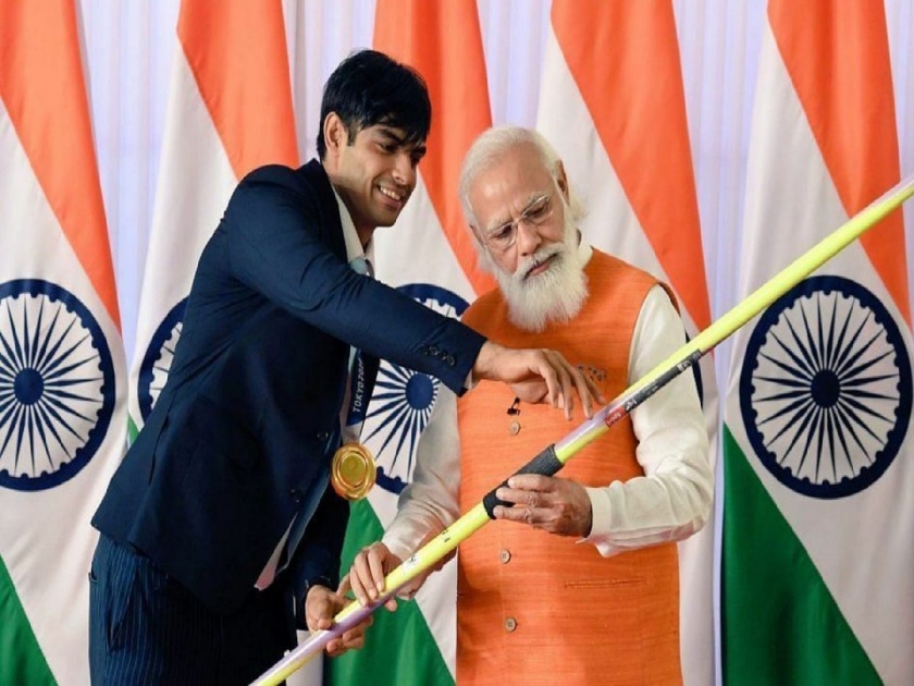 Bid of Rs 15 million for Neeraj Chopra spear; Prime Minister Narendra Modi's gift auction | नीरज चोप्राच्या भाल्याला १ कोटी ५० हजारांची बोली; पंतप्रधान नरेंद्र मोदींच्या भेटवस्तूचा लिलाव