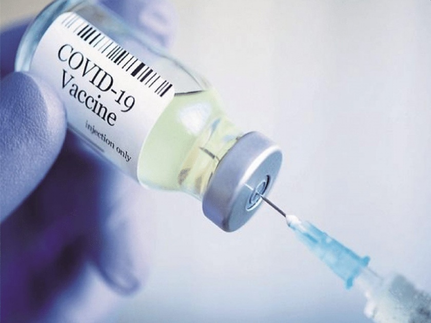 Coronavirus: Booster Dose Cure on Omicron? The central government is likely to take a big decision | Omicron Variant: ओमायक्रॉनवर बूस्टर रामबाण इलाज? केंद्र सरकार मोठा निर्णय घेण्याची शक्यता 