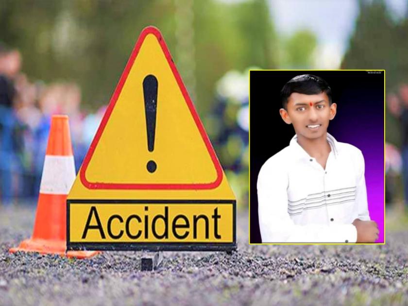 Youth found dead under sugarcane tractor in Ishwarvathar | ऊसाच्या ट्रॅक्टरखाली सापडून ईश्वरवठारमध्ये युवक ठार