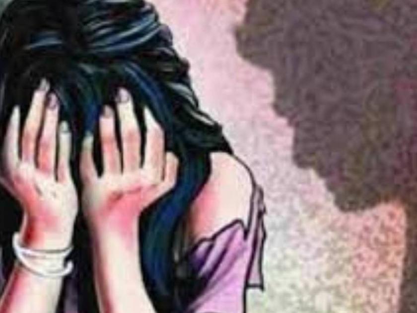 A 50-year-old man molested a 13-year-old girl Crime of molestation | पन्नास वर्षाच्या प्रौढानं केलं तेरा वर्षाच्या मुलीशी लज्जास्पद वर्तन; विनयभंगाचा गुन्हा