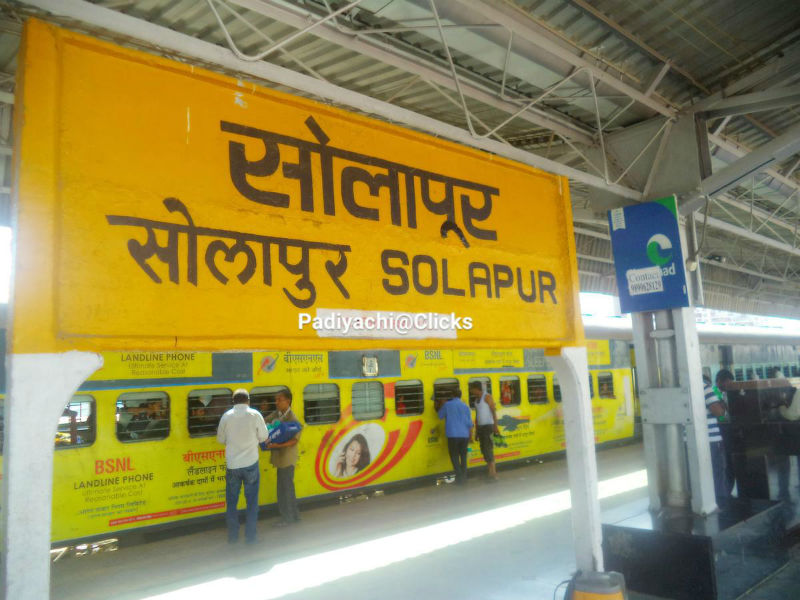 Solapur Central Railway got 9 06 crore, 802 crore for the removal of old works; Information about Hitendra Malhotra | अर्थसंकल्पात सोलापूर मध्य रेल्वेला मिळाले ९०६ कोटी, जुनी कामे निकाली काढण्यासाठी ८०२ कोटी; हितेंद्र मल्होत्रा यांची माहिती